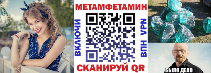 закладка  Тула  Амфетамин 98% 