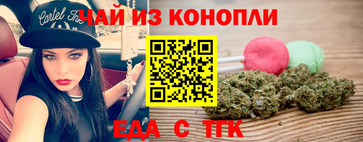 Кокаин Тула