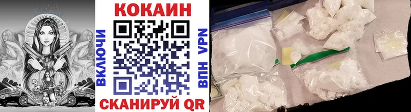 Кокаин Эквадор  OMG маркетплейс  Тула 