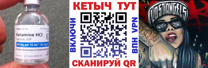 наркотики  Тула  КЕТАМИН ketamine 