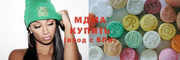 марки lsd Алзамай