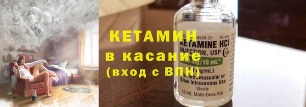 кокаин премиум Алексеевка