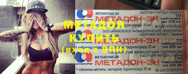 марки lsd Алзамай