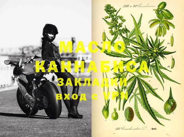 марки lsd Алзамай