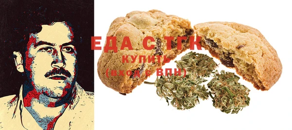 тгк Алексин