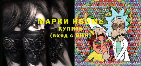 марки lsd Алзамай