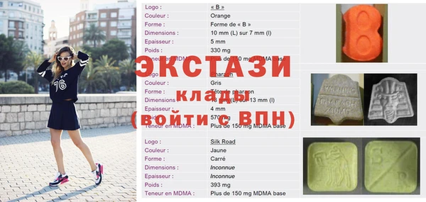 кокаин премиум Алексеевка