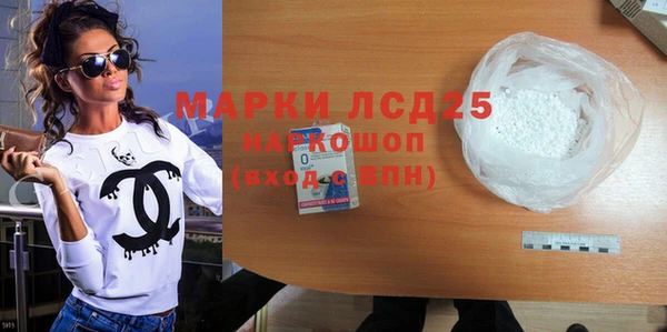 тгк Алексин
