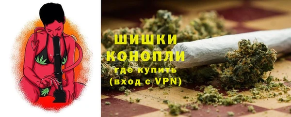 марки lsd Чердынь