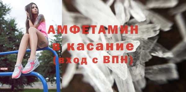 марки lsd Алзамай