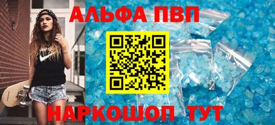 гидропоника Можга