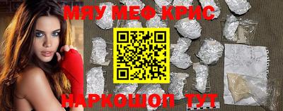 гидропоника Можга