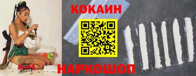 СК Нарткала