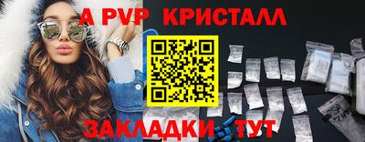 гидропоника Можга