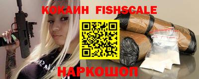 герыч Моздок
