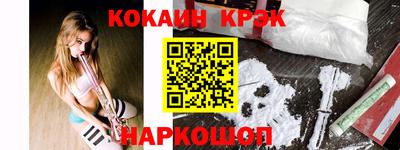 герыч Моздок