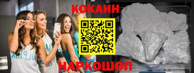 jwh Можайск