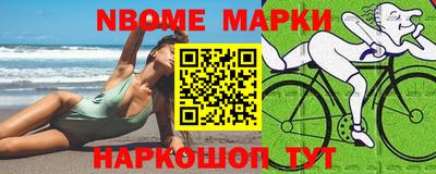 герыч Моздок