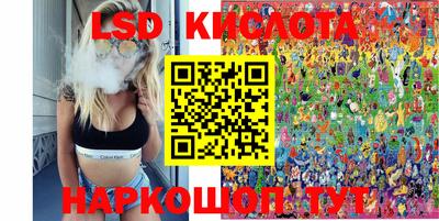 герыч Моздок
