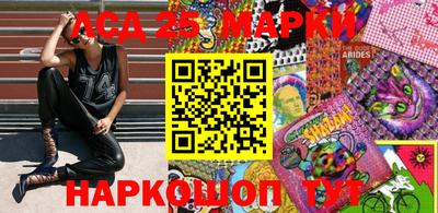гидропоника Можга