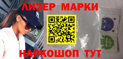 герыч Моздок