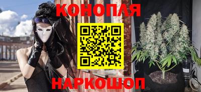 мет Новокубанск