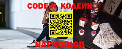 гидропоника Можга