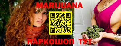 jwh Можайск