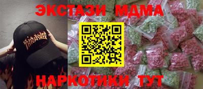 jwh Можайск