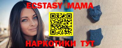 гидропоника Можга