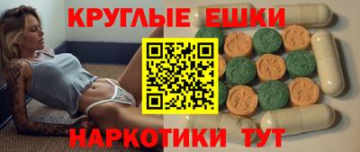 герыч Моздок