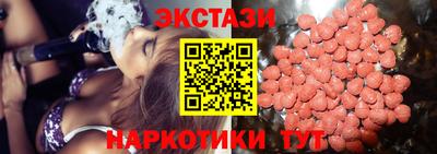 jwh Можайск