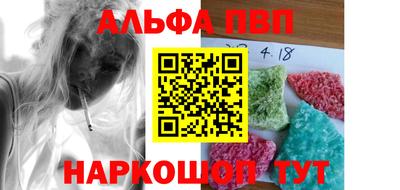 герыч Моздок