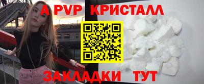 герыч Моздок