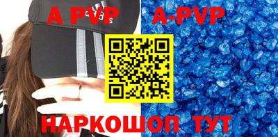 герыч Моздок