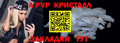 гидропоника Можга