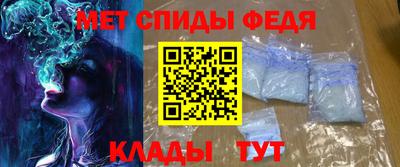 jwh Можайск