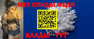 кокаин VHQ Новодвинск