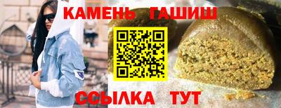 герыч Моздок
