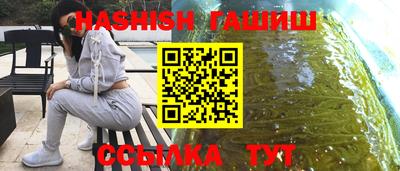 герыч Моздок