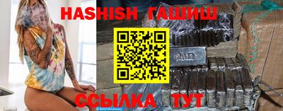 mdpv Наро-Фоминск