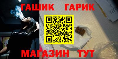 герыч Моздок