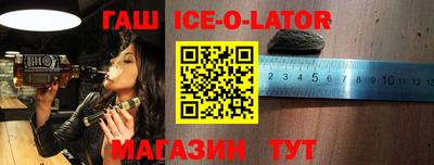 гидропоника Можга