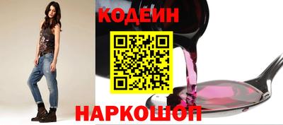 jwh Можайск