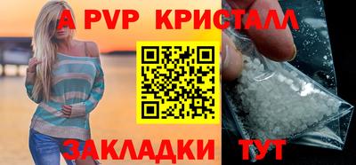гидропоника Можга