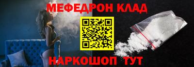 jwh Можайск