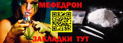 jwh Можайск