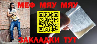 jwh Можайск