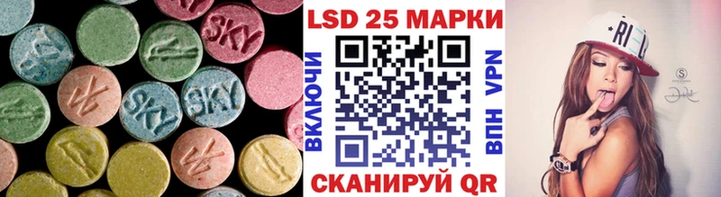 mega рабочий сайт  что такое наркотик  Тула  ЛСД экстази кислота 