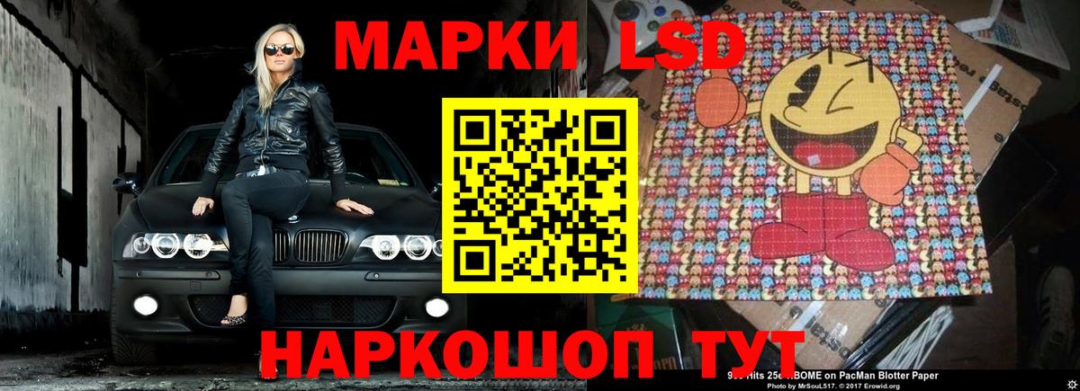 Тула    зеркало  ЛСД экстази кислота  ЛСД экстази  Вход с VPN  Лсд 25 экстази ecstasy 